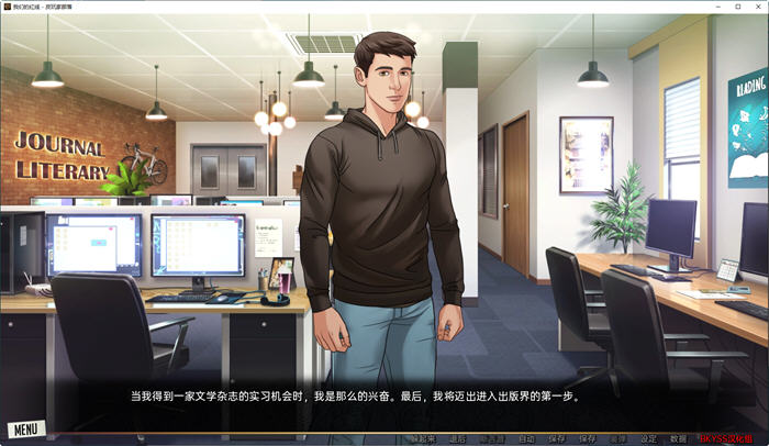 图片[4]-我们的红绳(Our Red String) ver10.0 汉化版 PC+安卓 SLG游戏 1.2G-次元小屋