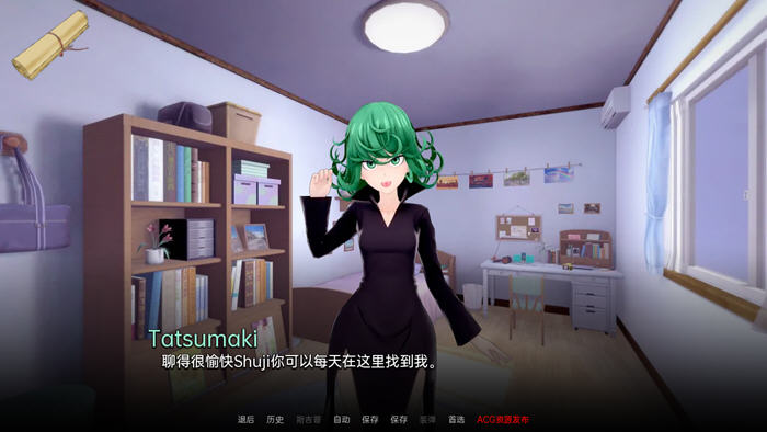 图片[5]-跳跃后宫(Jump Harem) ver0.24 汉化版 PC+安卓 SLG游戏&新作 1.3G-次元小屋