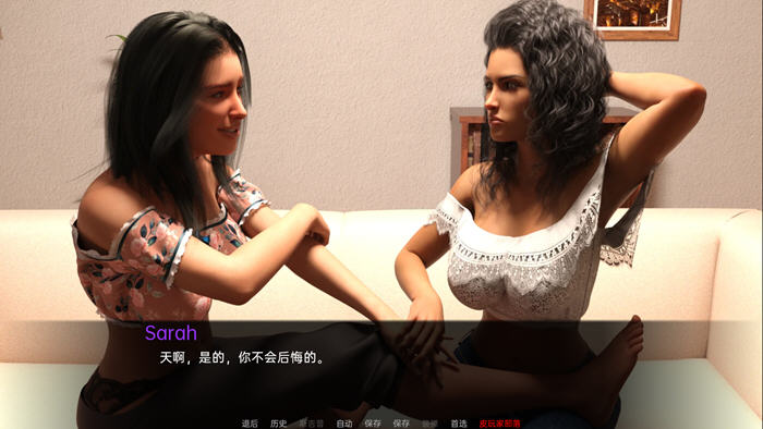 图片[5]-挚爱 ver0.06 汉化版 PC+安卓 SLG游戏&新作 600M-次元小屋