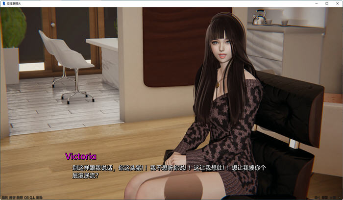 图片[5]-变得更强大(Become Stronger) ver0.2 汉化版 PC+安卓 SLG游戏 2.4G-次元小屋