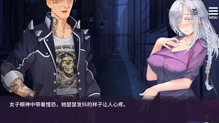 图片[2]-指导房东太太 ver1.35 官方中文版 养成类SLG游戏+全CG 900M-次元小屋