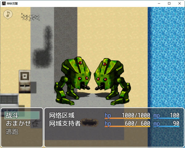 图片[4]-神铁觉醒 汉化作弊版 PC+安卓+全回想 日系RPG游戏&新作 850M-次元小屋