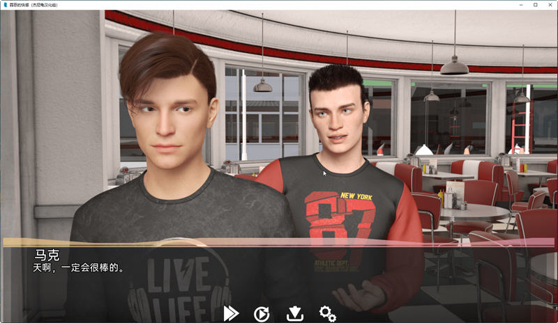 图片[4]-罪恶的快感 ver0.20 汉化版 PC+安卓 SLG游戏&更新 3.1G-次元小屋