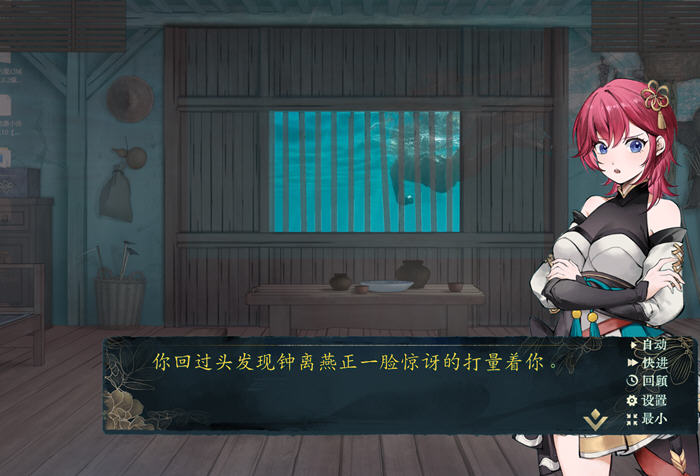 图片[2]-不双修就去世 STEAM官方中文正式版 SLG+桌宠游戏&12月更新 2.1G-次元小屋