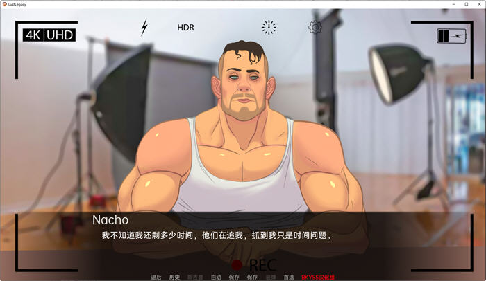 图片[3]-兴致遗产(Lust Legacy) ver0.2 汉化版 PC+安卓 手绘SLG游戏 650M-次元小屋