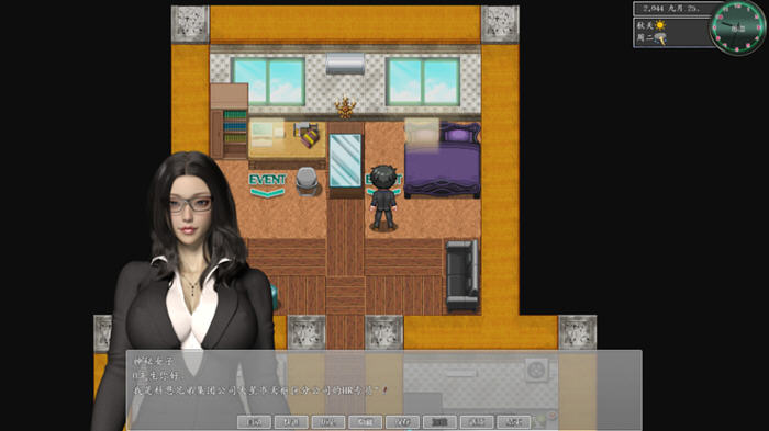 图片[3]-都市媚影(City Fascination) ver0.70 官方中文语音版 RPG游戏 1.4G-次元小屋