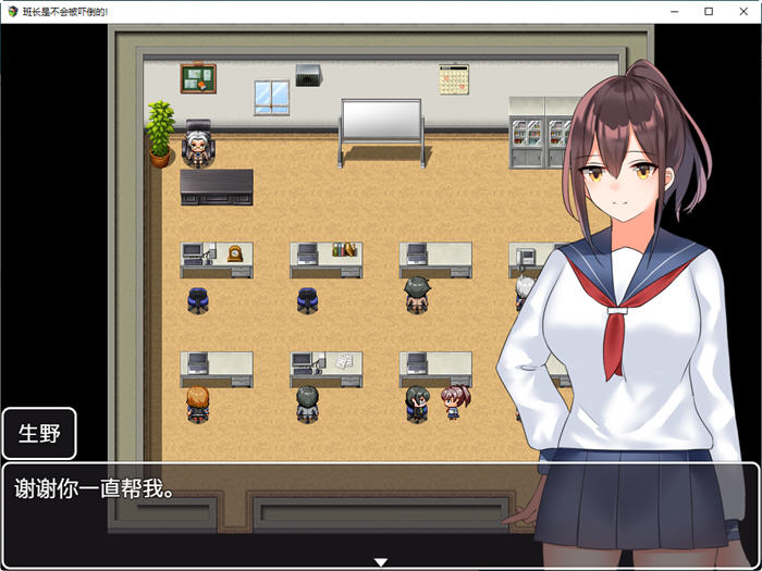 图片[3]-班长是不会被吓倒的 汉化版 PC+安卓 探索类RPG游戏 650M-次元小屋