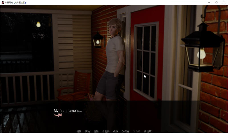 图片[2]-仲夏月光 Ep.2 R.1 汉化版 PC+安卓 SLG游戏&更新 2.6G-次元小屋