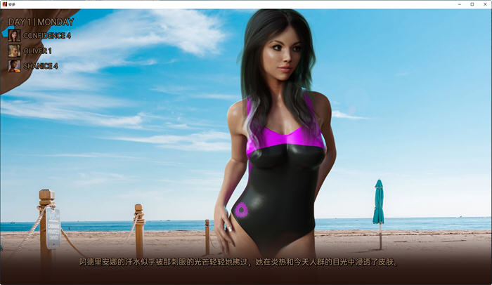 图片[4]-安娜和奥利弗 精翻汉化最终版 PC+安卓 SLG游戏&更新 2.7G-次元小屋