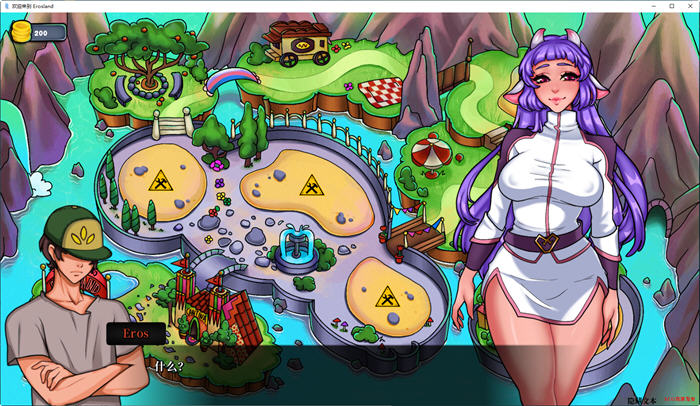 图片[2]-欢迎来到爱神星 Ver0.0.8 汉化版 PC+安卓 手绘沙盒SLG游戏 1G-次元小屋