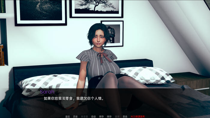 图片[3]-杰米(Jamie) ver0.7.3 汉化版 PC+安卓 SLG游戏&更新 2.4G-次元小屋