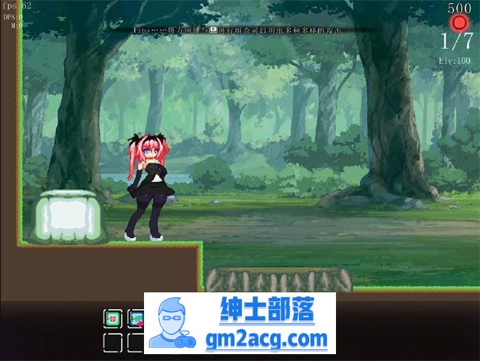 【像素ACT/中文/全动态】厄里斯绝色讨灭传 V1.01 STEAM官方中文版【新作/120M】插图1 ss 3c09f9a551186d56be6d5e1627e46f2d585bb327.1920x1080