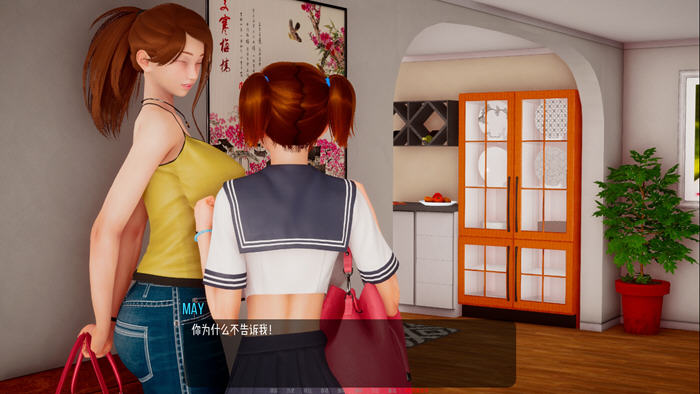 图片[5]-小绿山(Little Green Hill) ver0.2b 汉化版 PC+安卓 SLG游戏&更新 3.3G-次元小屋