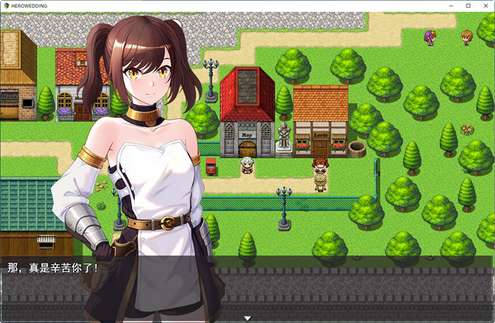 图片[5]-勇者罗伊的婚礼(HeroRoy’s Wedding) 官方中文版 RPG游戏+CG包 1.6G-次元小屋