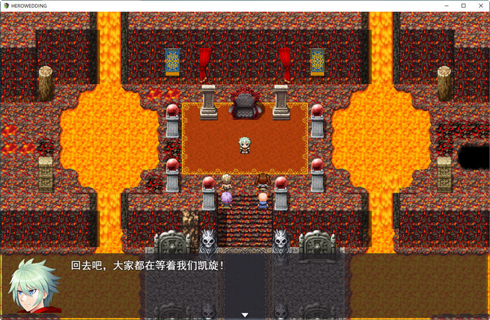 图片[3]-勇者罗伊的婚礼(HeroRoy’s Wedding) 官方中文版 RPG游戏+CG包 1.6G-次元小屋