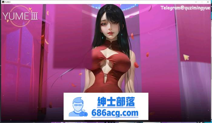 【互动SLG/中文/全动态】梦3~YUME 3 官方中文步兵作弊版【新作/国语CV/1.5G】-次元小屋