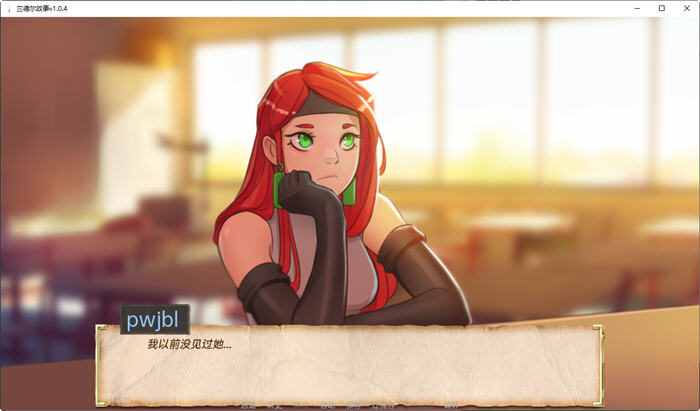 图片[5]-兰德尔故事 ver1.1.2 汉化版 PC+安卓 手绘SLG游戏&更新 1.2G-次元小屋