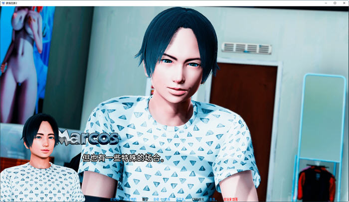 图片[3]-家人在家2(Family at Home2) Ep10 汉化版 PC+安卓 SLG游戏 2.8G-次元小屋