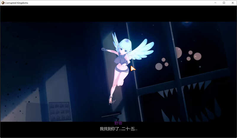 图片[4]-腐朽王国(Corrupted Kingdoms) ver0.17.4 汉化版 PC+安卓 SLG游戏&更新-次元小屋