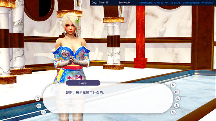 图片[2]-爱的冠军(Love’s Champion) ver0.5.1 汉化版 PC+安卓 SLG游戏 3.8G-次元小屋