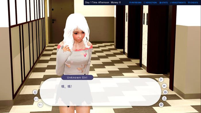 图片[4]-爱的冠军(Love’s Champion) ver0.5.1 汉化版 PC+安卓 SLG游戏 3.8G-次元小屋