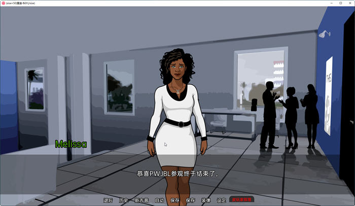 图片[2]-团聚(Reunions) CH4 汉化版 PC+安卓 手绘SLG游戏&新作 1.6G-次元小屋