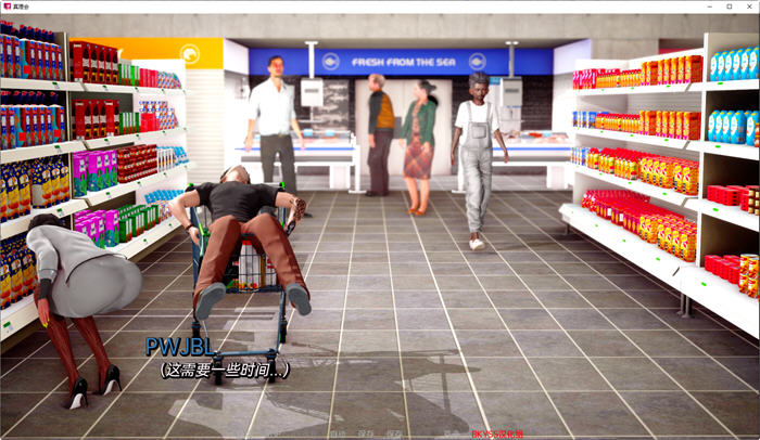 图片[4]-真理(The Veritate) ver0.1 汉化版 PC+安卓 SLG游戏&新作 1.1G-次元小屋