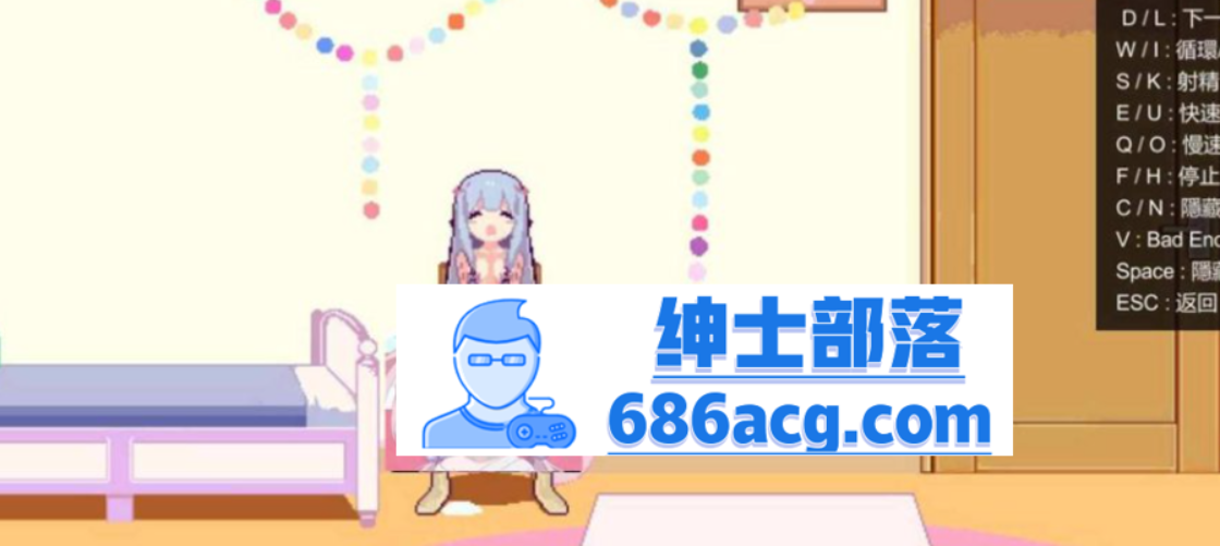 图片[3]-【互动SLG】饲育妹妹 ~情色漫画老师宠物机~ver2.1【官方中文】【像素动态】【优质Cu】-次元小屋