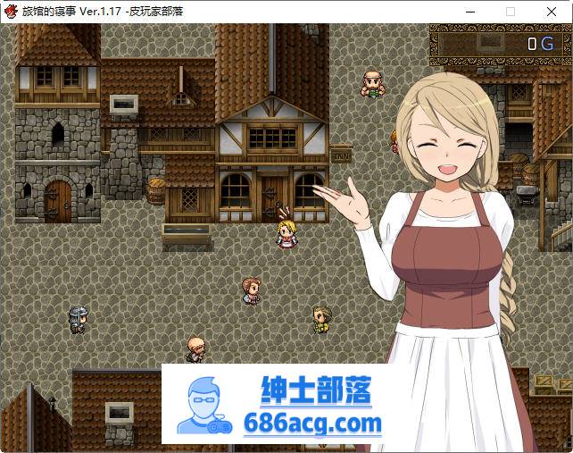 图片[3]-旅馆的寝事 ver1.17 精翻汉化版 日系RPG游戏 300M-次元小屋