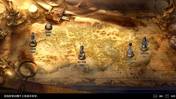 图片[3]-风帆纪元(Sailing Era) ver1.2.3 官方中文版 航海经营冒险游戏-次元小屋