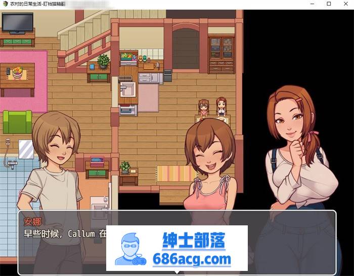 【2D欧美SLG/汉化/动态CG】我的乡村日常生活!Ver0.281 云汉化版+全回想【更新/1.8G】插图3 4