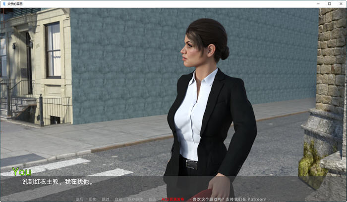 图片[2]-父亲的过失(A Father’s Sins) Ch.13 汉化版 PC+安卓 SLG游戏&更新 2.7G-次元小屋