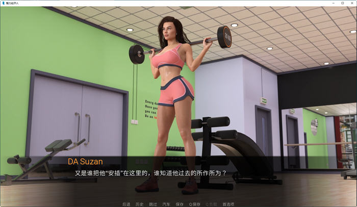 图片[5]-魅影特工(Agent Horny) ver0.3 汉化版 PC+安卓 SLG游戏&新作 1.1G-次元小屋