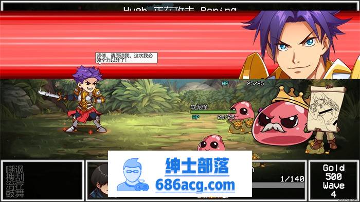 【大型SLG/中文/全动态】小兵求爱记 V1.6.6 官中步兵豪华版+全DLC+存档【更新/CV/5.6G】插图10 2 (3)