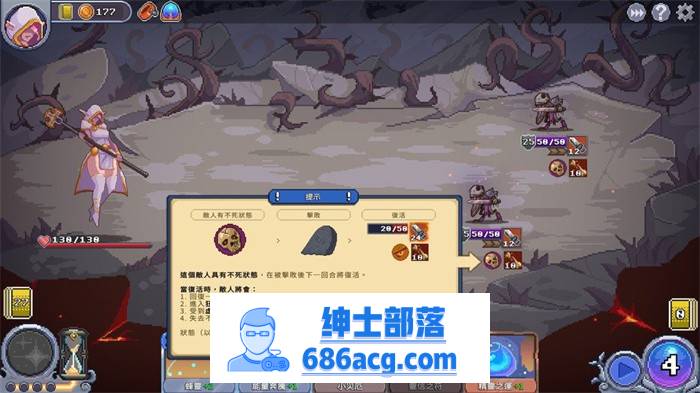 【卡牌对战SLG/中文/全动态】Tamer Vale~与异种进行特殊仪式 V1.4 官方中文版+存档【更新/700M】插图4 169346596592657 P24651423