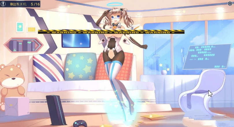 图片[2]-极光美人（Aurora）官方中文步兵版 动态互动解谜SLG游戏-次元小屋