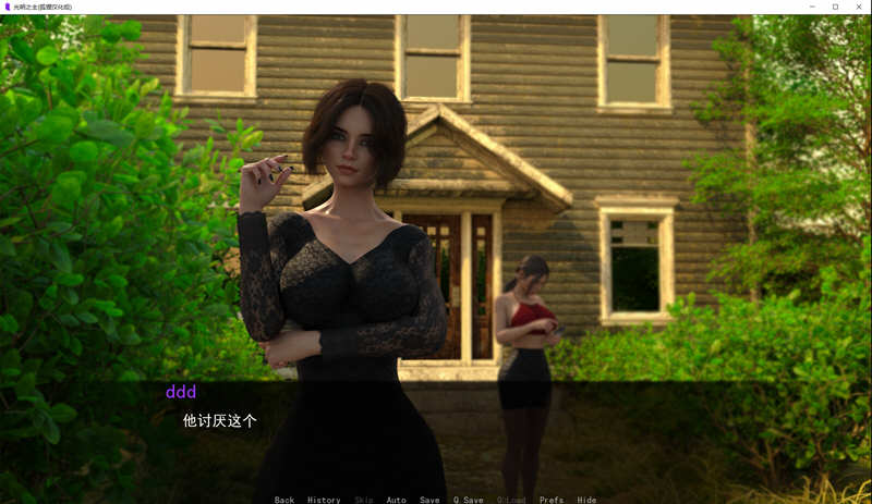 图片[2]-光明之主 ver0.9 汉化版 PC+安卓 SLG游戏&更新 1.3G-次元小屋