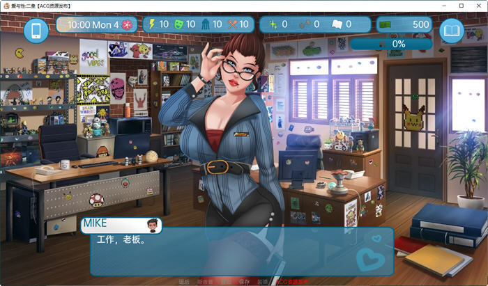 图片[2]-二垒(Second Base) ver22.12 汉化版 PC+安卓 SLG游戏&更新 3.1G-次元小屋