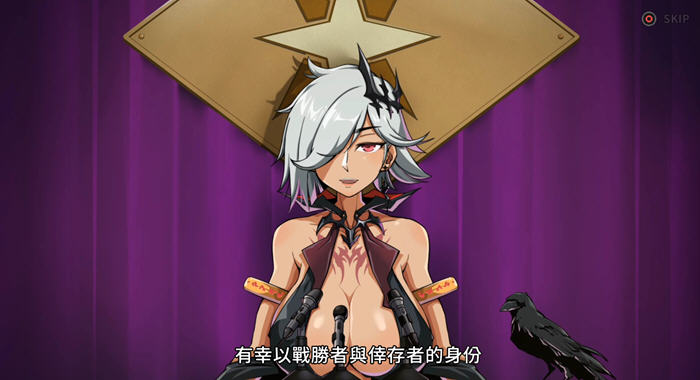 图片[3]-巨人的秘宝(TheGiant’s) ver1.51 官方中文版 大型ARPG游戏+全CV 8.2G-次元小屋