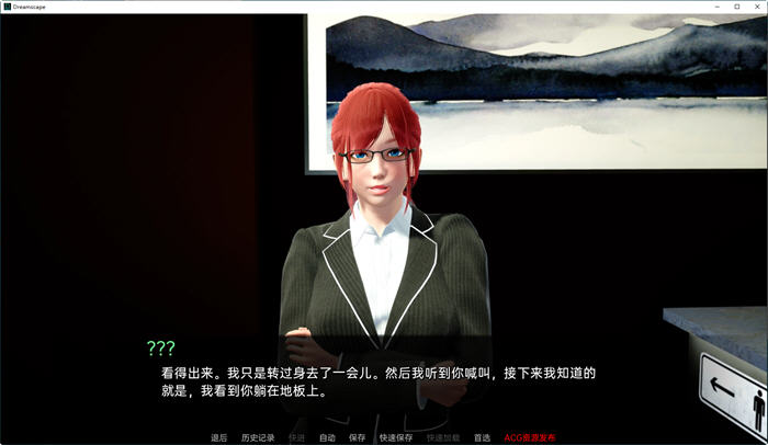 图片[2]-梦境(Dream Scape) ver0.2 汉化版 PC+安卓 SLG游戏&新作 2.7G-次元小屋