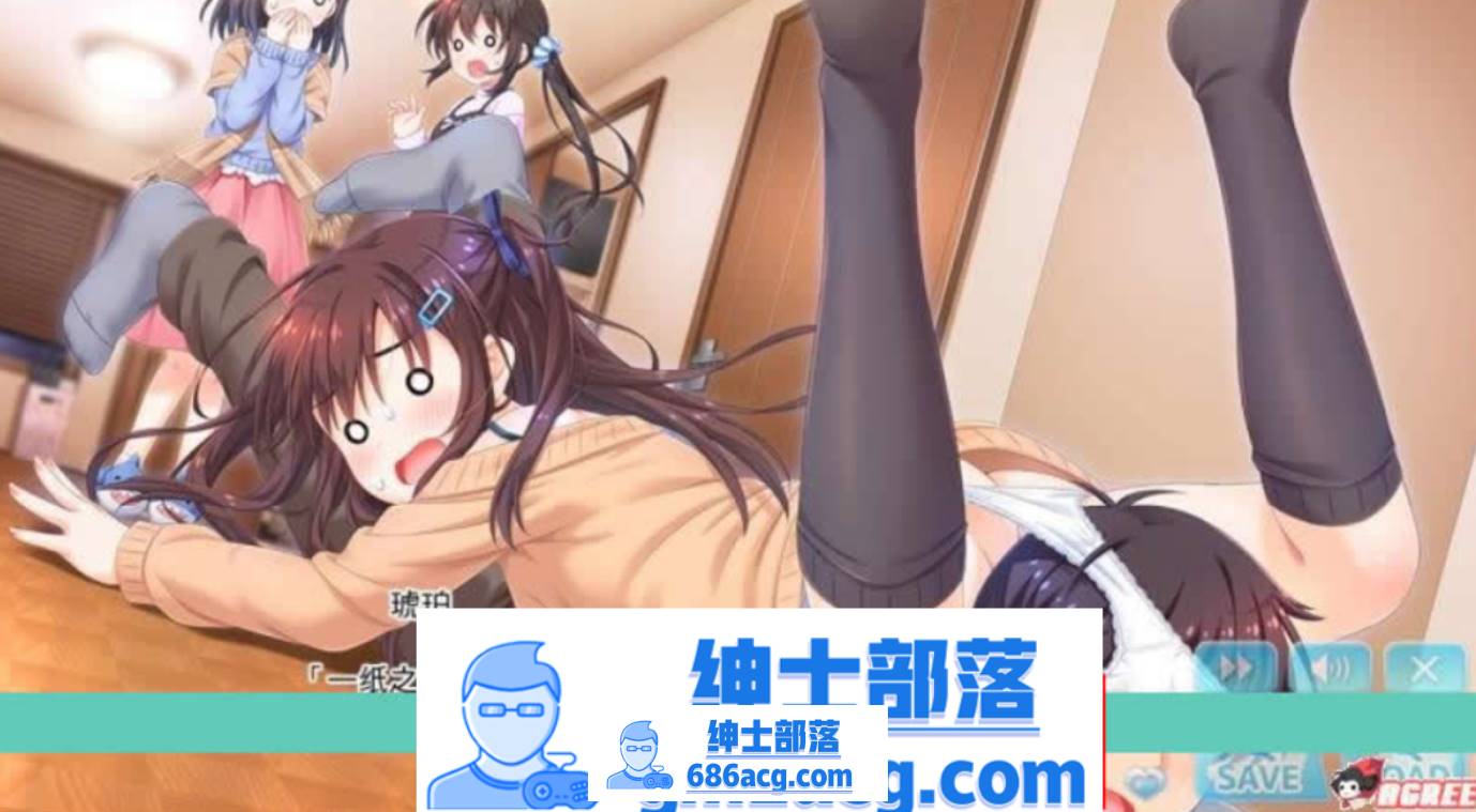 图片[5]-【大型ADV/汉化】哥哥，早上起床之前都要抱紧我哦！+存档+攻略+CG包【PC+安卓(吉里吉里模拟器/13G】-次元小屋