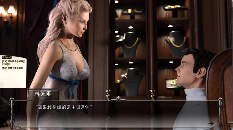 图片[4]-德卢卡家族 ver0.09 汉化版 PC+安卓 SLG游戏&更新 1.8G-次元小屋