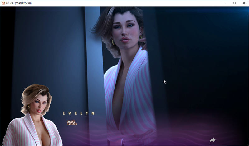 图片[4]-启示录(Apocalust) ver0.05 汉化版 PC+安卓 SLG游戏&更新 2.4G-次元小屋