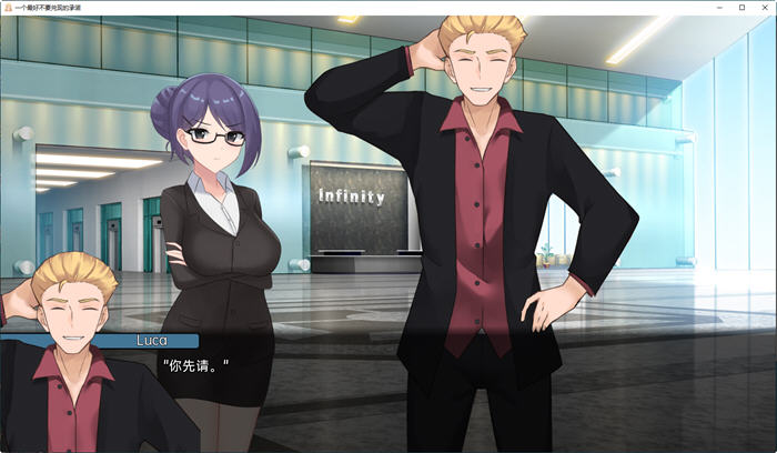 图片[5]-一个不要忘记的承诺 ver0.7.6 汉化版 PC+安卓 日系SLG游戏 3.5G-次元小屋