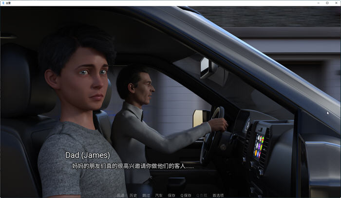图片[5]-金童(TheGoldenBoy) ver0.2 汉化版 PC+安卓 SLG游戏&新作 1.1G-次元小屋