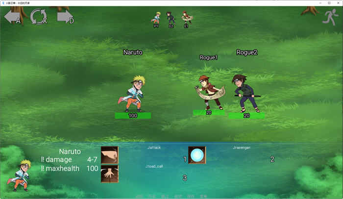 图片[4]-火影忍者:梦想世界 ver0.27 汉化版 PC＋安卓 同人SLG游戏 550M-次元小屋