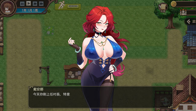 图片[2]-边境之村:爱与冒险 官方中文完整版 经营养成SLG游戏 750M-次元小屋