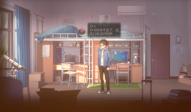 图片[4]-月之镜 ver0.72 官方中文版 国产大型恐怖解谜类游戏 4.9G-次元小屋