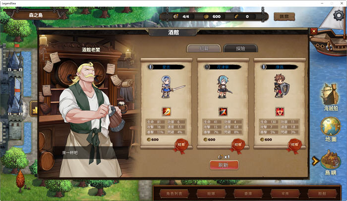 图片[4]-奥斯洛海传说:地域争夺战 ver1.5 官方中文版 策略SLG游戏+CV 1.2G-次元小屋