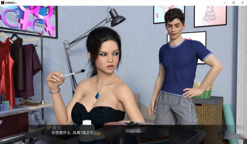 图片[2]-我爱家人(F.I.L.F) ver1.7a 汉化版 PC+安卓 SLG游戏&神作更新 800M-次元小屋